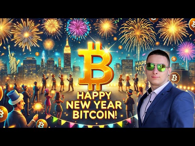 Биткойн през 2026?