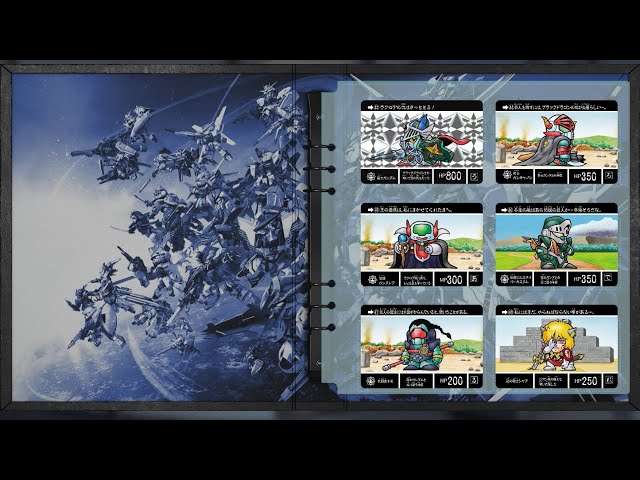 SD Gundam G Generation Eternal - SD Gundam Gaiden: Colossus of Legend Card Binder all cards
