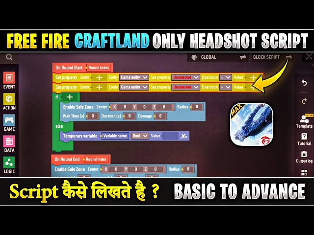 Free Fire Craftland Map Only Headshot Script | Craftland Map Me Only Headshot Script Kaise Likhen