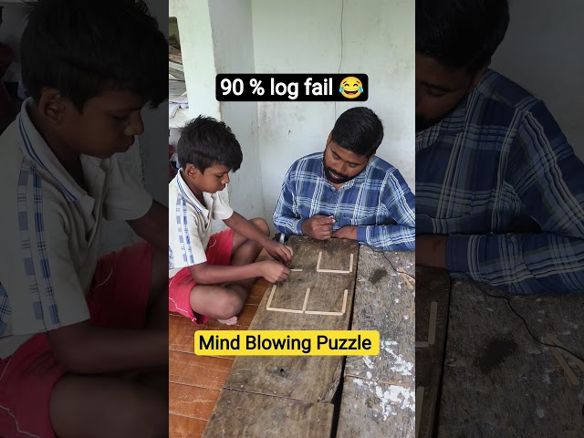 Brain Teaser Challenge for all students?🤔 #maths #puzzle #challenge