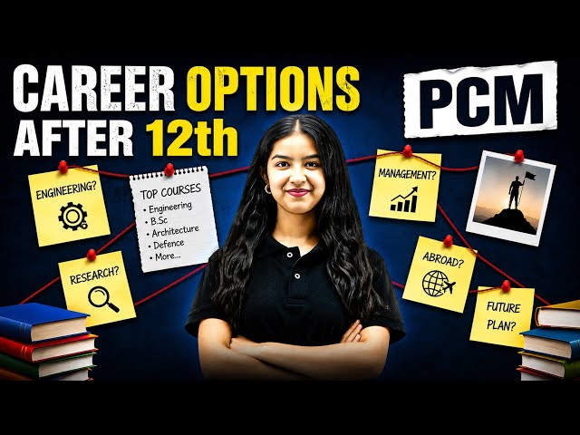 Best Courses After Class 12 PCM 🚀 High Paying Careers in 2026