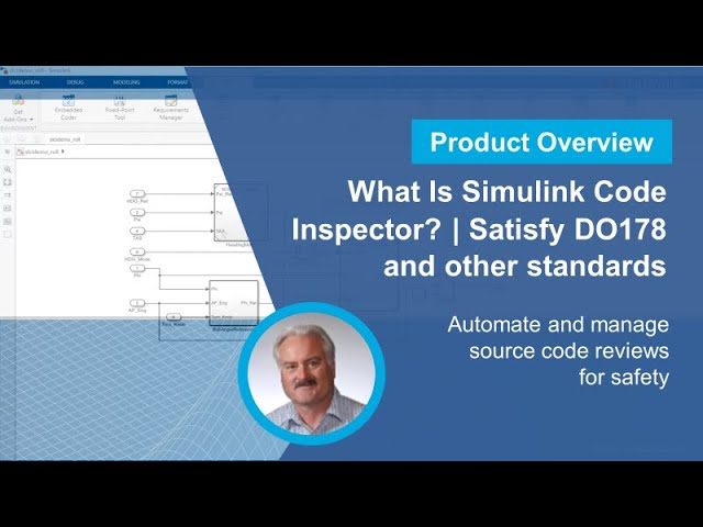 What Is Simulink Code Inspector? | Satisfy DO178 and other standards?