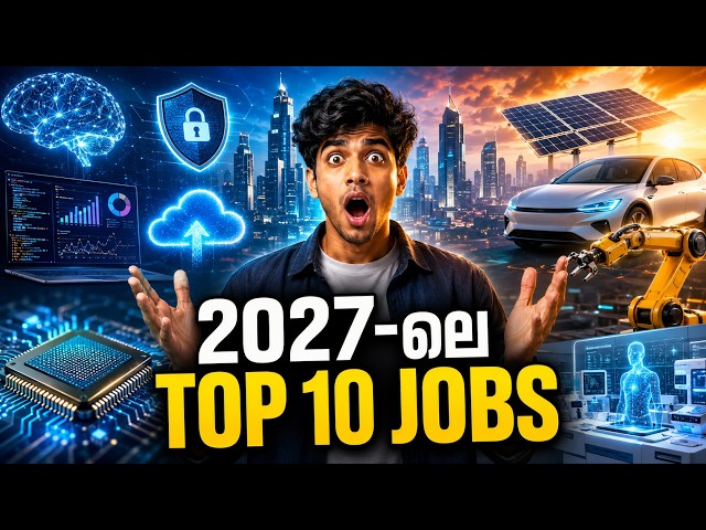 2027-ൽ ഇന്ത്യയിൽ Demand കൂടാൻ പോകുന്ന 10 Jobs 🔥 | Future Jobs in India | Malayalam