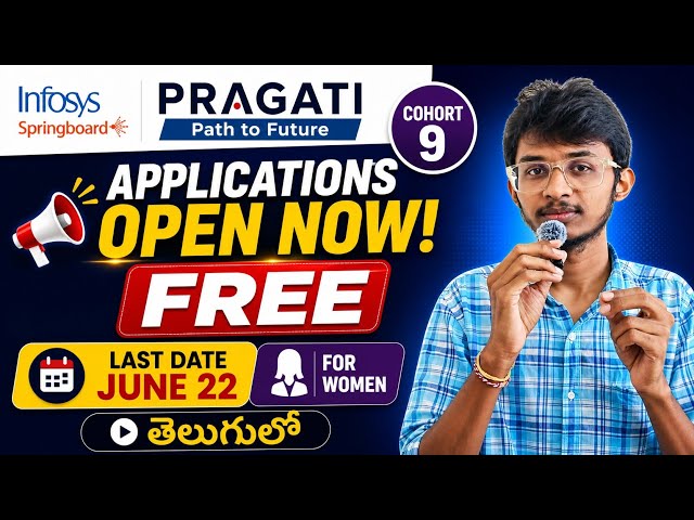 Infosys Springboard Pragati Cohort 9 2026 | Complete Guide - Eligibility, Dates, Selection Tips