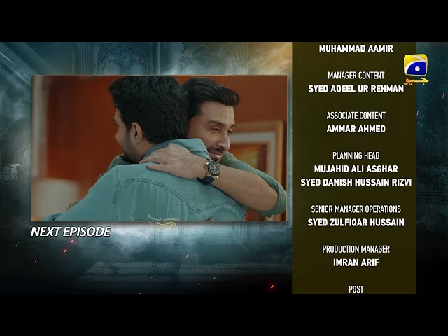 Sara Aapi Episode 15 Teaser - 16th March 2026