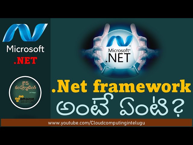 .Net Tutorial | .Net Framework Introduction | | Learn Dot Net | Cloud Computing In Telugu