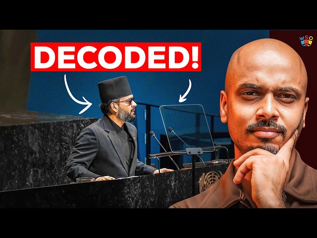 Decoding Balen's Speech at UN | WSO | Binayak Kuikel