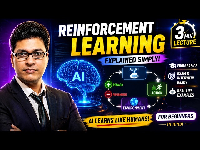 Robot Kaise Seekhta Hai? | Reinforcement Learning Explained (Hindi) ⭐⭐⭐⭐⭐