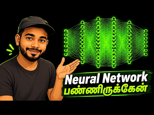 #4 Neural Network ::: Gradient Descent, Back Propagation | AI With ARI