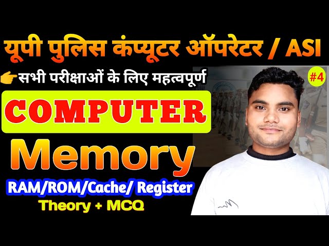Computer Memory Full Detail | RAM, ROM, Cache Register,  Explained in Hindi | Computer Memory Class4