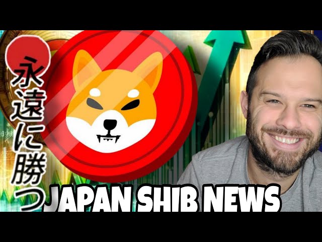 Shiba Inu Coin | Huge News From Japan As SHIB Becomes Only 1 Of 6 Cryptos!