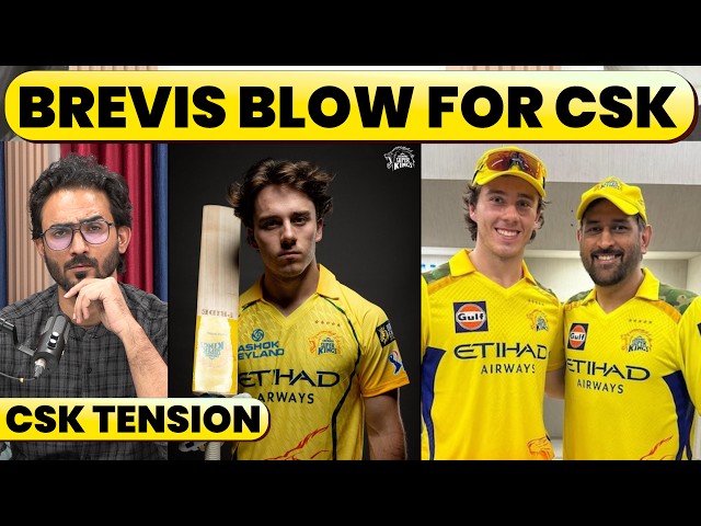 NO DHONI, NO BREVIS, ELLIS ALREADY OUT. SETBACK AFTER SERBACK FOR CSK