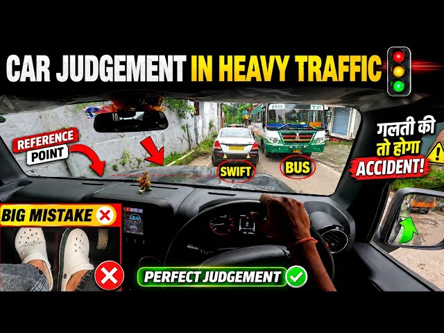 Left & Right side judgement in heavy traffic || Car driving training