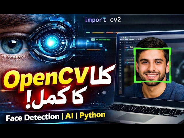 Opencv urdu hindi