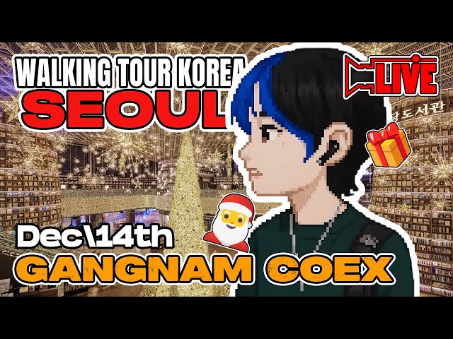 12월 14일 강남 스타필드몰 라방 🔴 Real Time live Seoul Christmas Samsung Starfield mall Walking Tour in Korea