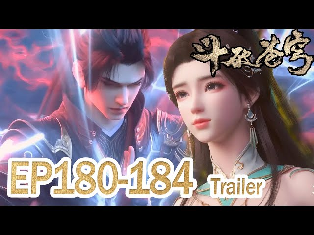 🔥EP180-184 full 4k！东龙岛血战！萧炎一星硬撼三星斗圣，紫妍屠龙剑斩三王！【斗破苍穹 Battle Through the Heavens】