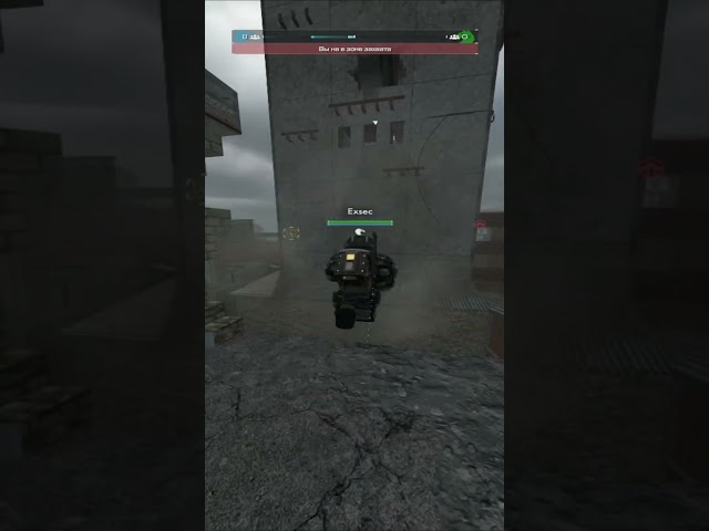 Фейковый батут в Stalcraft 💀 #stalcraft #stalzone #fail