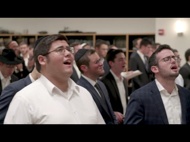 A Glimpse of Slichot in the Glueck Beit Midrash (Aug 28th, 2021)