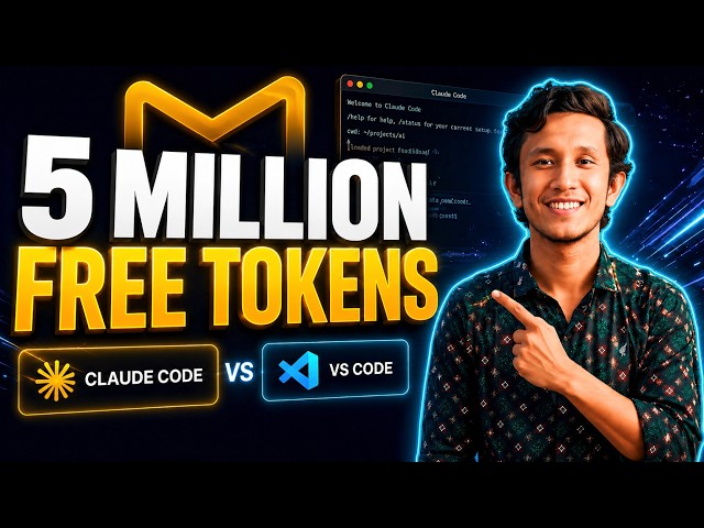 Get 5 Million Free AI Tokens Every Day! (NaraRouter + Claude Code Tutorial)