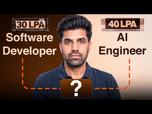 Please! Don’t waste time on the wrong career | AI Engineer vs Software developer.