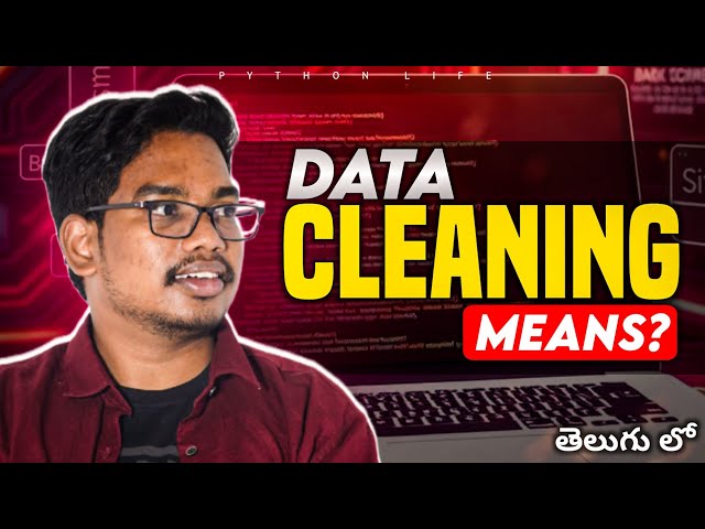 What is Data Cleaning | Telugu