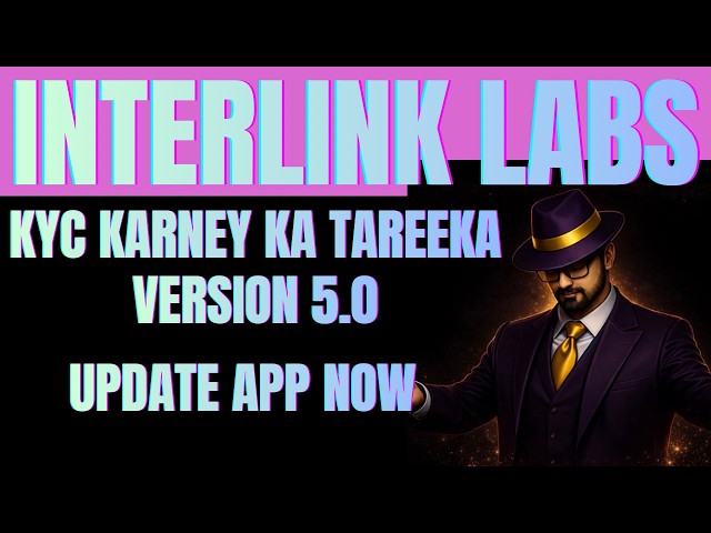 Version 5.0 Is Live Now  #interlink #itlg #itl