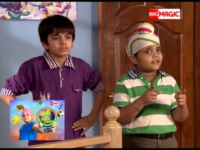 EP 12 - Raavi Aur Magic Mobile S2 - Indian Hindi TV Show - Big Magic