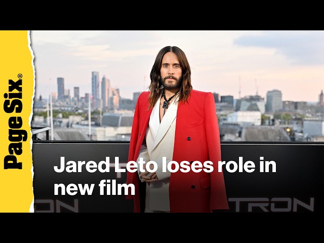 Jared Leto loses role in new film amid sexual misconduct claims