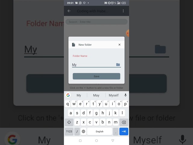 To Use Trebedit for Android Users