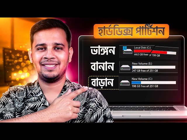 How To Create/Delete/Extend Partitions in Windows 10/11 Without Any Software | Easy Method