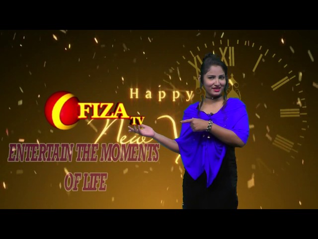 HAPPY NEW YEAR 2017 ( SAMEERA KHAN )