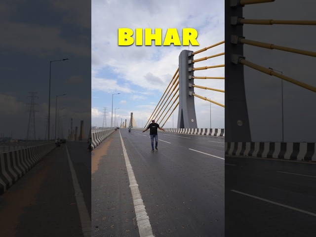 Have you seen the changing picture of Bihar? #Bihar #MOKAMBRIDGE