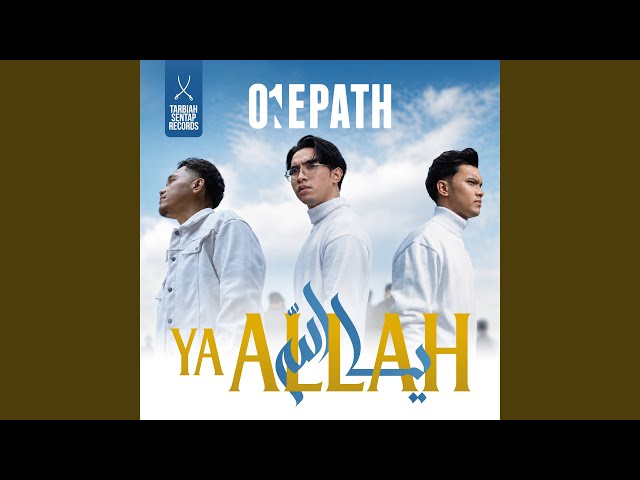 Ya Allah