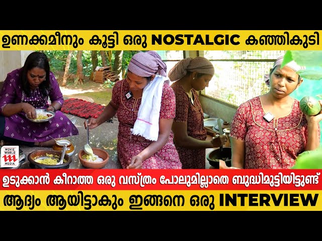 അവതാരക അടുക്കളയിൽ കേറി പാചകം ചെയ്തപ്പോൾ😍Bincy's Farm | Interview | Throwback