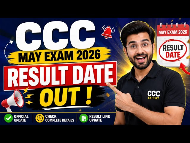 CCC May 2026 Result Check Online | CCC Result 2026 Download Marksheet | NIELIT Update