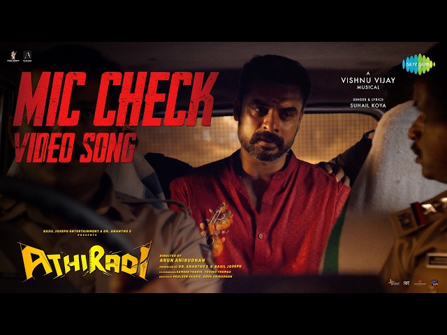 Mic Check - Video Song | Athiradi | Tovino Thomas | Basil Joseph | Vineeth Sreenivasan |Vishnu Vijay