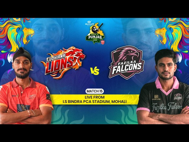 Ludhiana Lions vs Fazilka Falcons | Sher-E-Punjab T20 League 2026 | Punjab Cricket Association