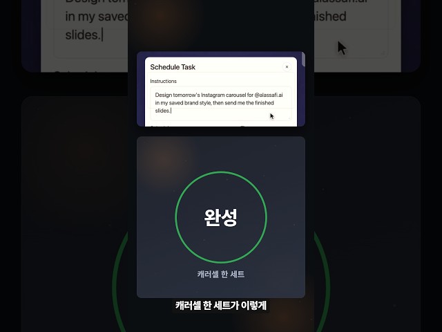 무엇을 하나 (화면에 나온 그대로)