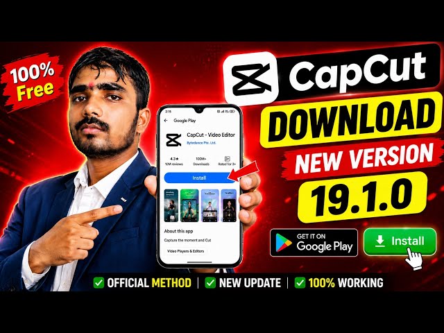 How To Download Capcut v19.1.0 | How To Download Capcut | Capcut Latest 2026