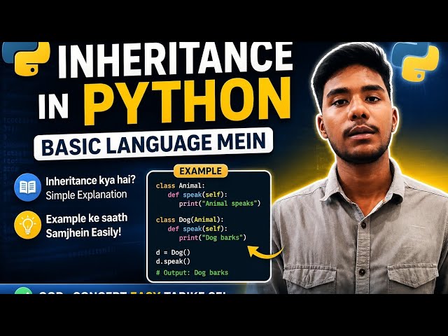 Inheritance in Python Explained in Hindi | OOPs Concept with Simple Example 🔥