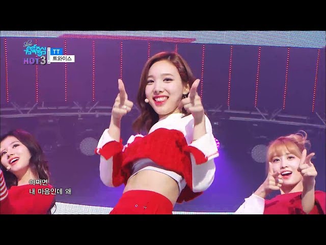 【TVPP】 Twice – TT, 트와이스 – 티티 @Show Music Core
