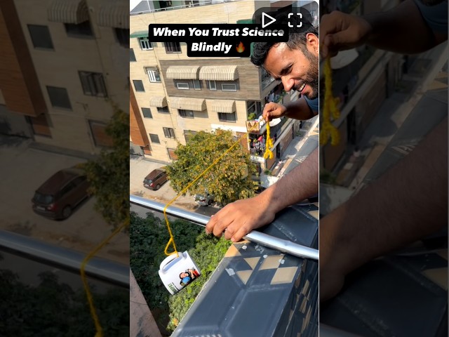 11th walo, NCERT ka question bhi hai aisa kuch, yaad aaya ?😂#ashusir #scienceandfun