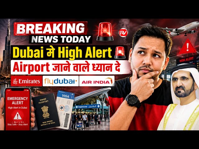 Dubai News Today | Dubai Airport Flight Update | Emirates | flydubai | Air India | UAE Breaking News