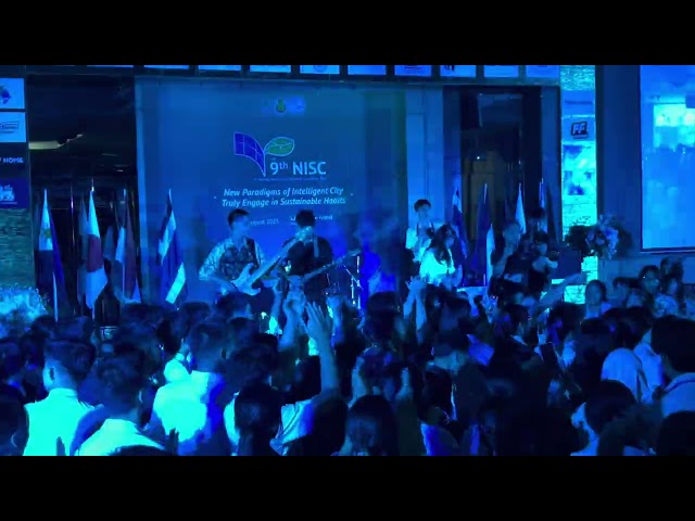 9th NISC : Nairong International Students’ Conference 