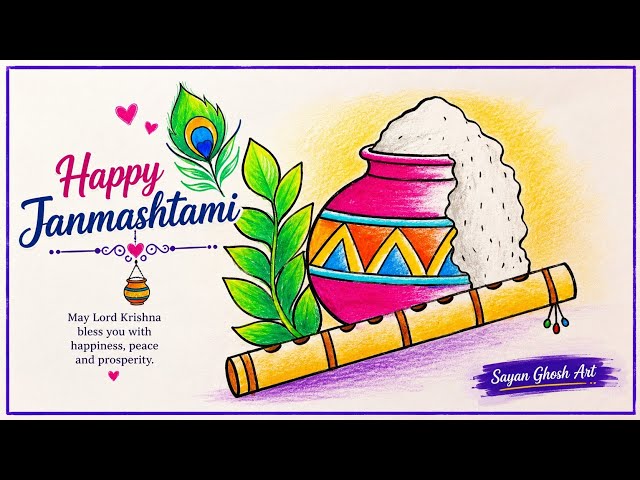 Janmashtami Drawing for Beginners 🦚 |Janmashtami Special Art| Janmashtami Scenery Drawing