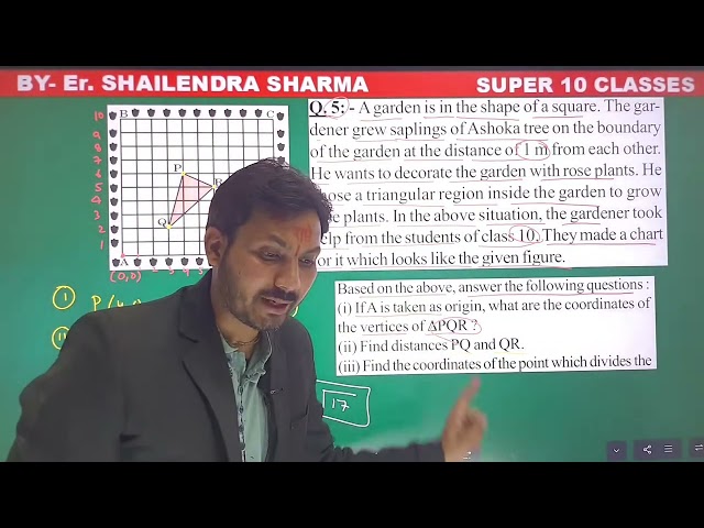 Class 10 Maths Triangle Case Study Based Question| Board Exam Most Important Questions