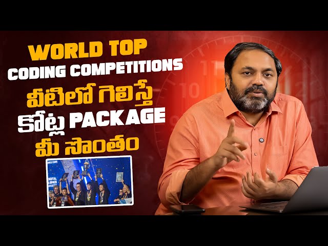 World's Top Coding Competitions | From ICPC to Hackathon | Quality Thought