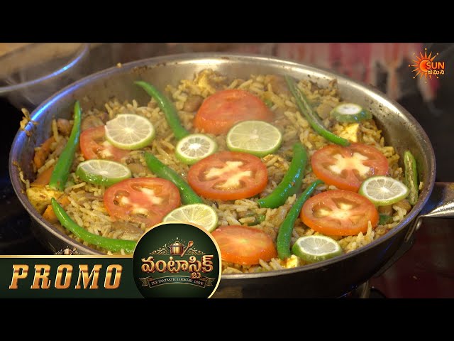 Vantastic - Promo | New Cooking Show | 28 Sep 2028 | Mon - Sat @ 12:30 PM | Sun Gemini