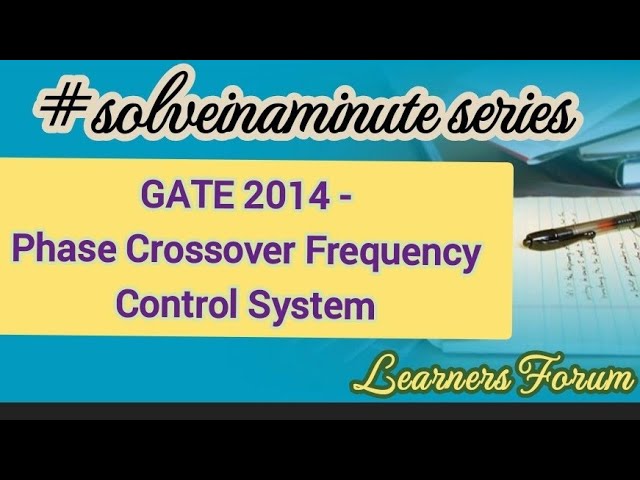 Bode Plot | GATE Question | Control System | #solveinaminute