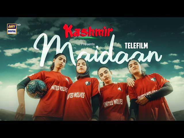 Maidaan | Special Telefilm | Faysal Quraishi | Dananeer Mobeen | Romaisa Khan | ARY Digital